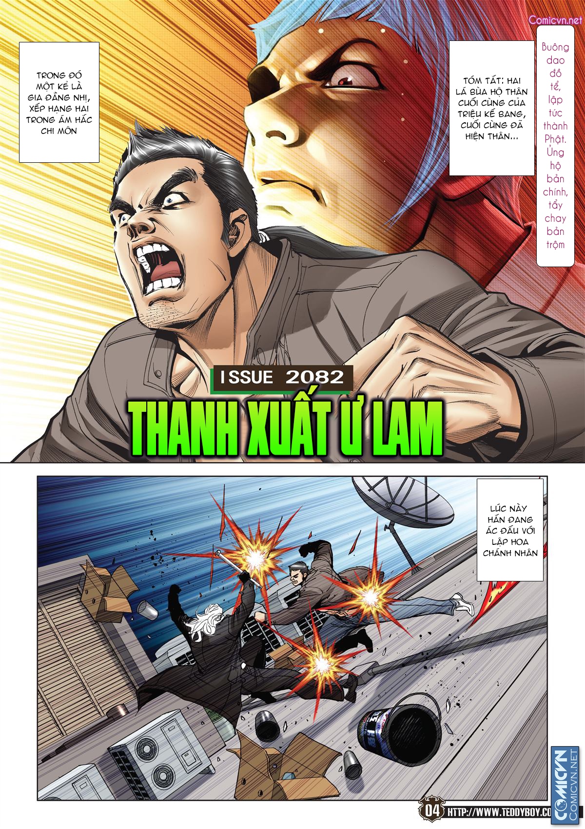 Người Trong Giang Hồ Chap 2082 - Truyen.Chap.VN